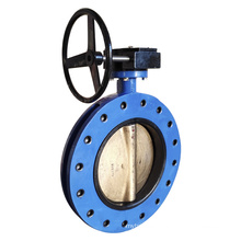 U Section Flanged Butterfly Valve